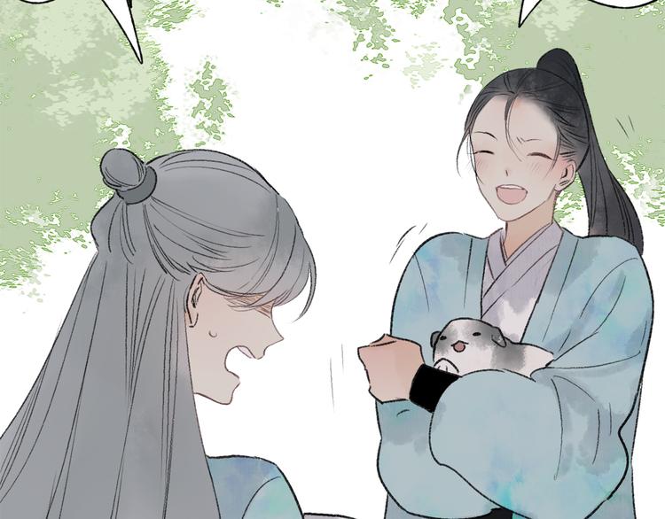 第36话 他意外的蛮可爱嘛69