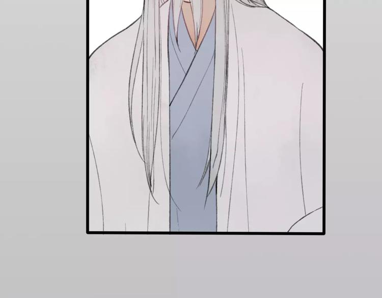 第49话 黑衣人的线索87