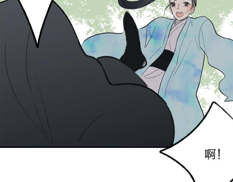 第37话 暗算60