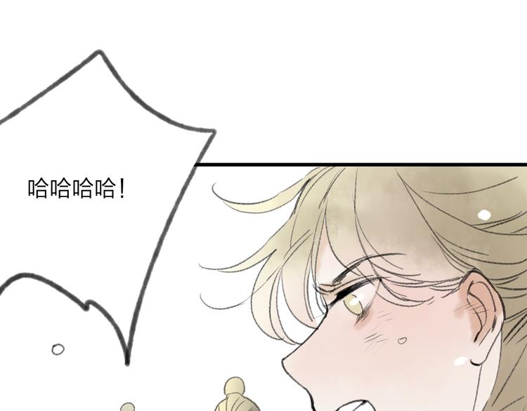第30话 我的身边还有你们78