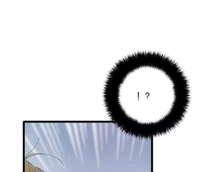 第53话 危机四伏44