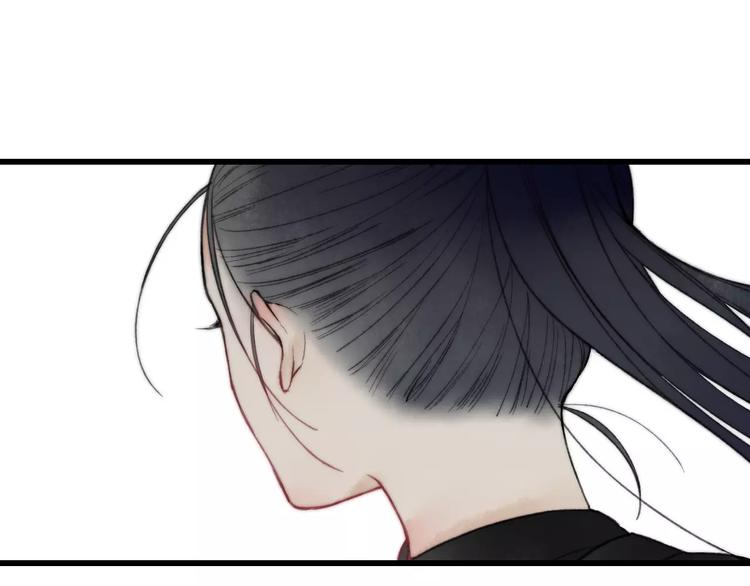 第59话 阿碟6
