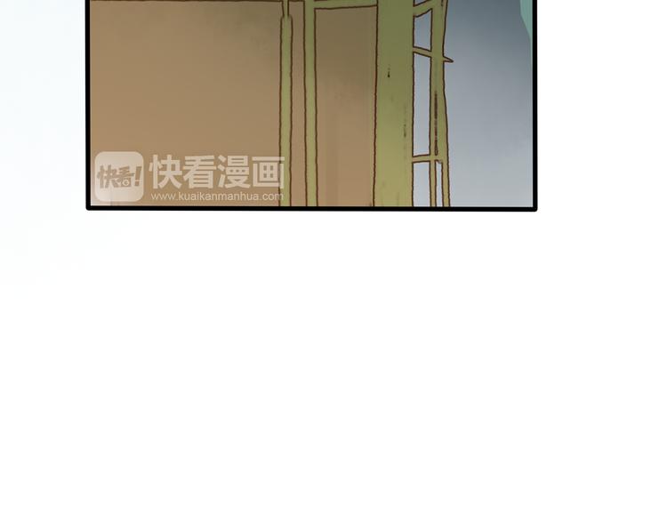 第41话 不许你在碰她！27