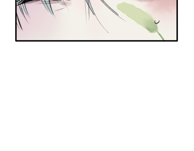第38话 遭遇变态袭击79