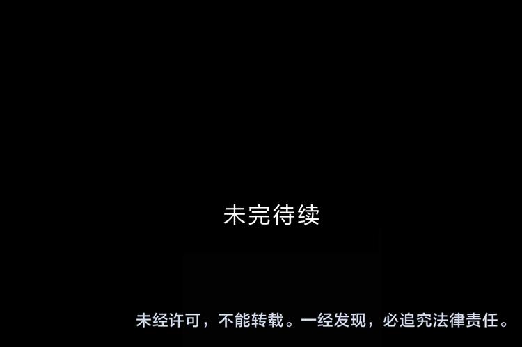 第1话 灭门之仇53