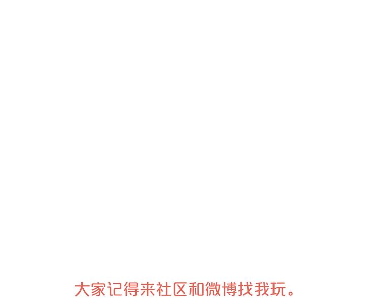 第28话 牵连82