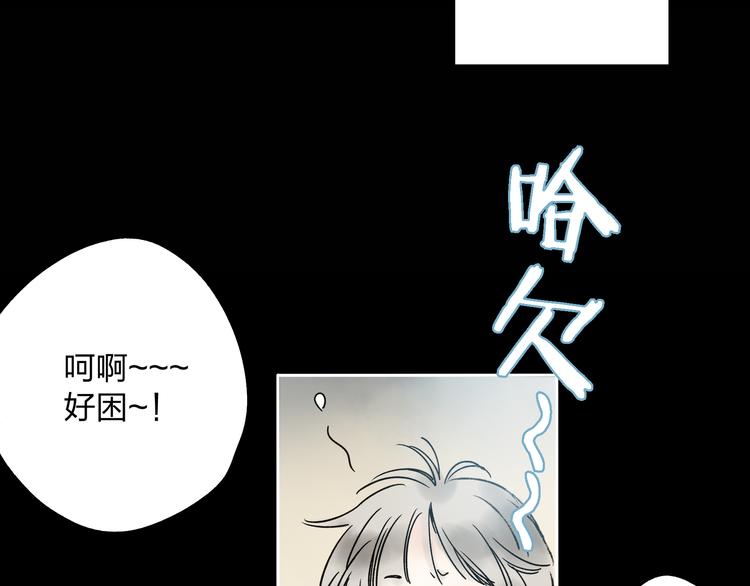 第7话 跟我一起走吧22