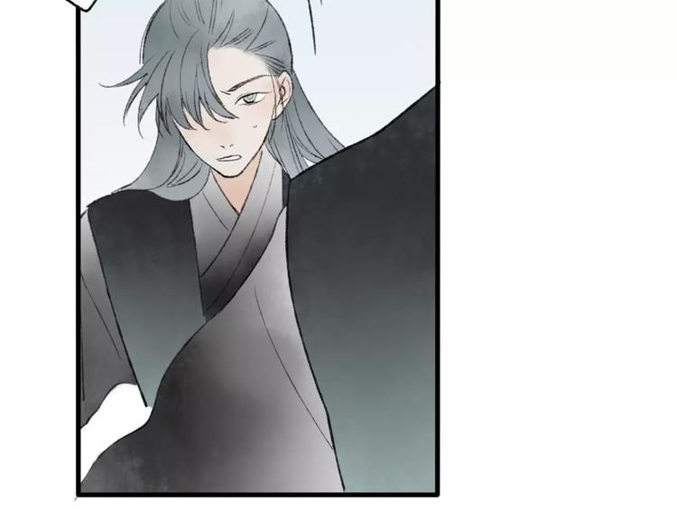 第45话 书院比赛45