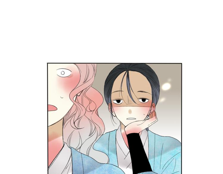 第24话 你就这么讨厌我吗？16