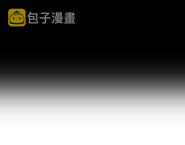 第27话 帮助别人有什么错？7