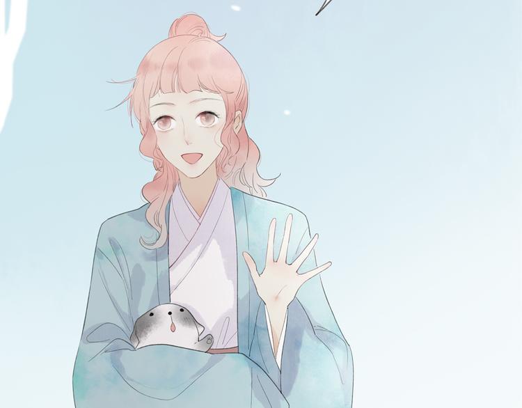 第43话 感情萌芽31