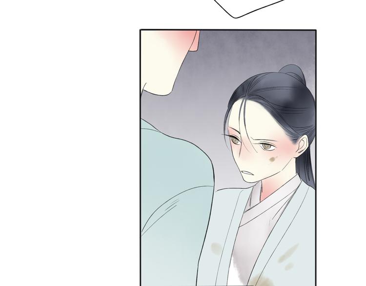 第23话 不要靠近我67