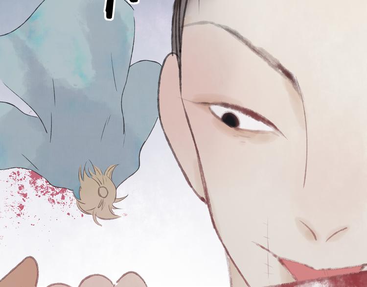 第40话 我来救你了！87