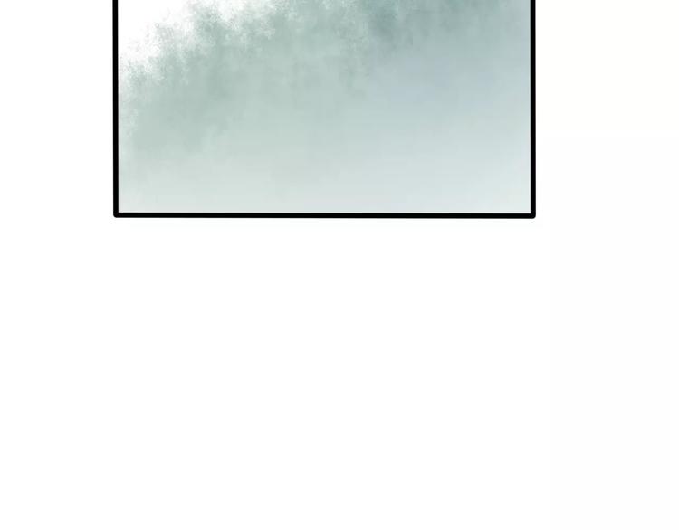 第47话 白衣少年26