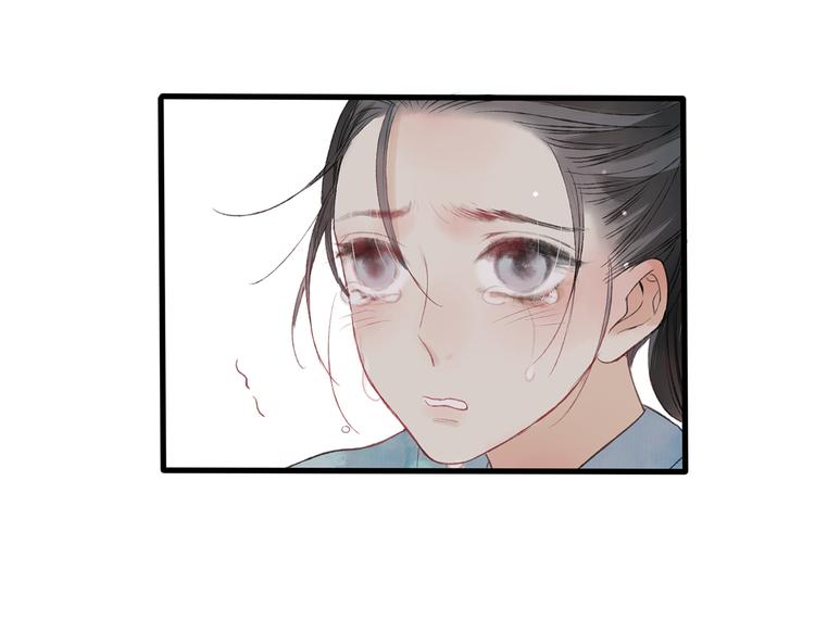 第41话 不许你在碰她！105