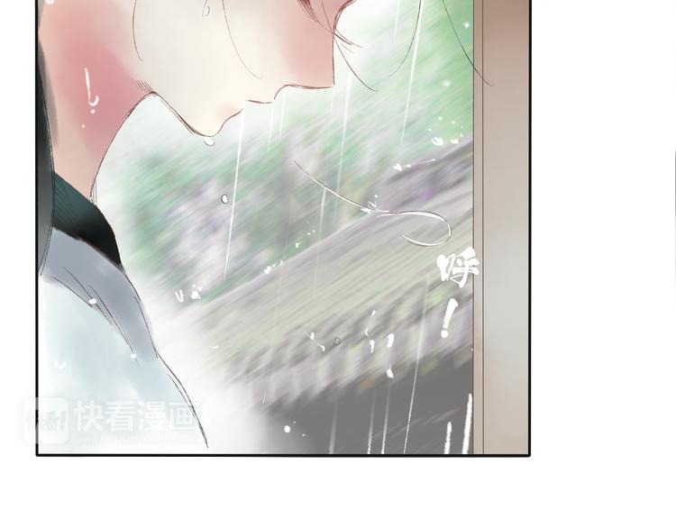 第4话 今晚我会杀死你126
