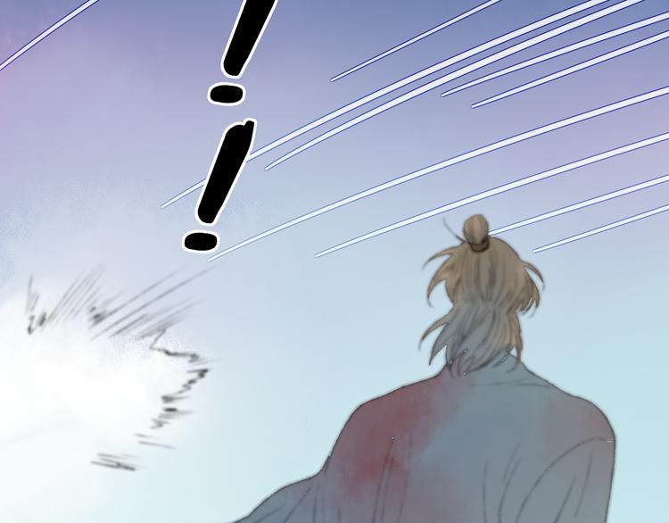 第41话 不许你在碰她！91