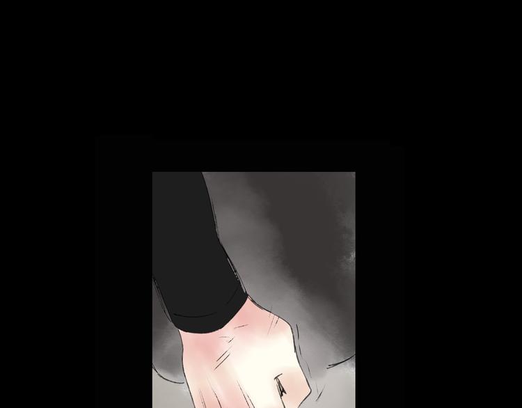 第3话 前太傅之子，司空崇山81