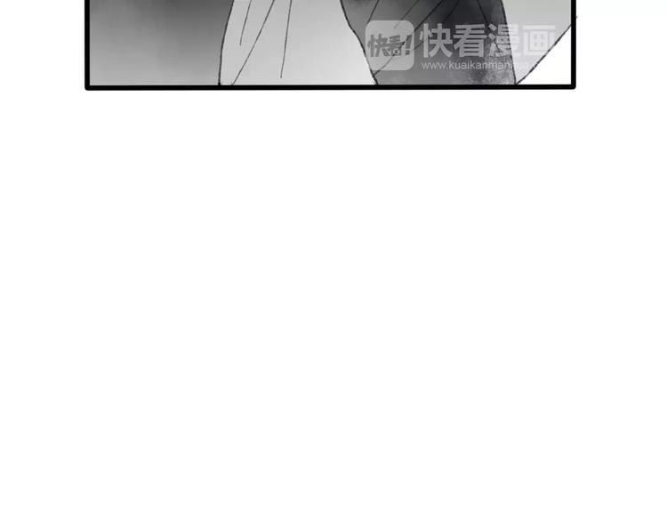 第46话 我原来对他并不了解66