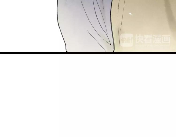 第55话 保卫书院行动开始！17