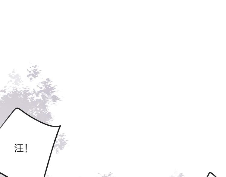 第35话 碍事者，除之54