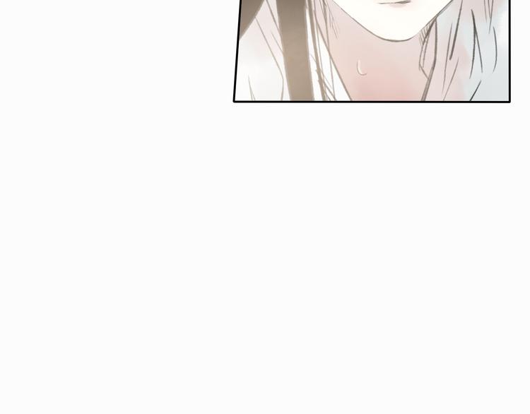 第9话 被下迷药了！45