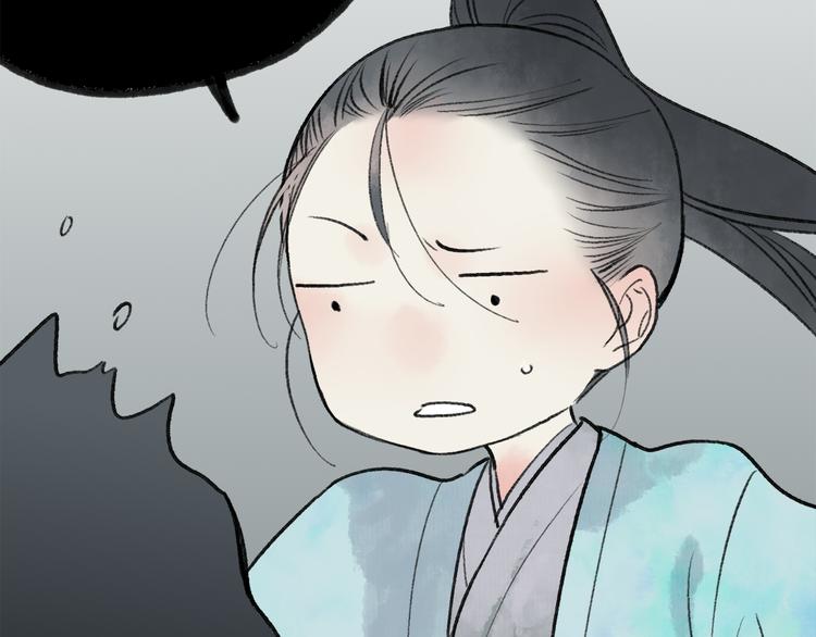 第37话 暗算55