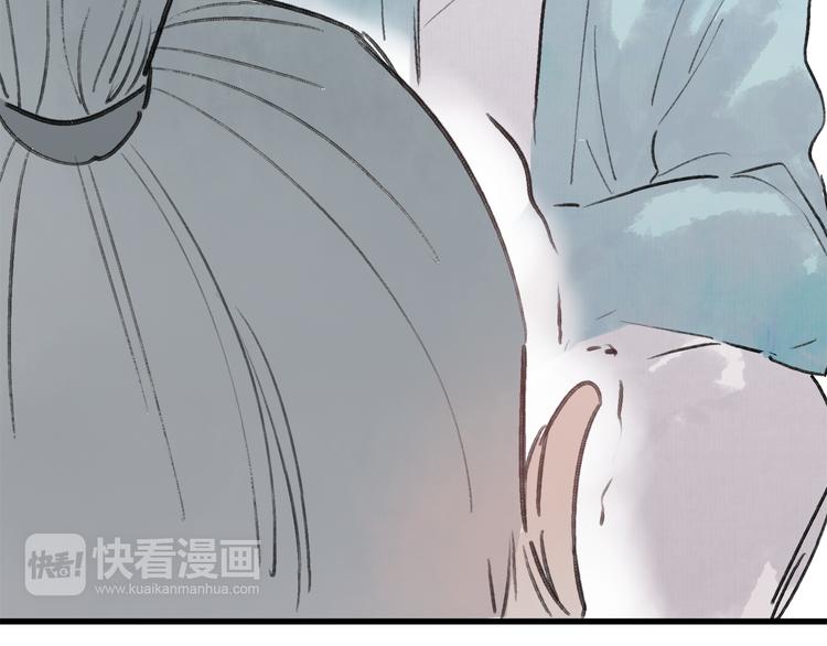 第39话 小千被变态抓走了！20