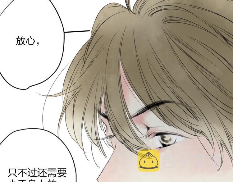 第18话 还好有可靠的你36