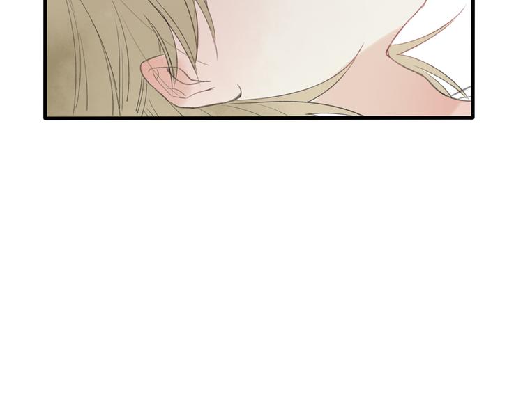 第43话 感情萌芽69