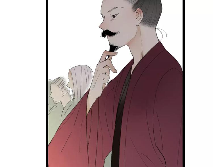 第55话 保卫书院行动开始！42