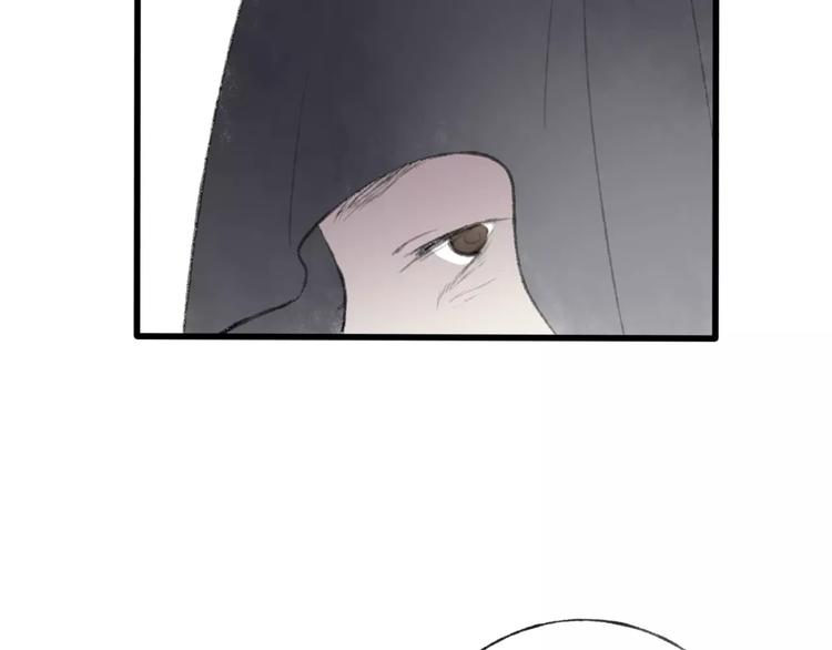 第48话 父亲的线索73