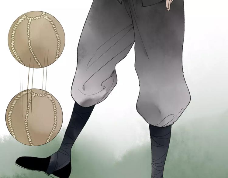 第46话 我原来对他并不了解4