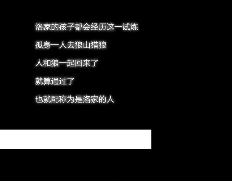 第59话 阿碟25