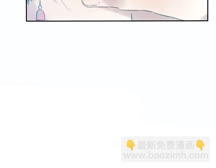 第9话 被下迷药了！4