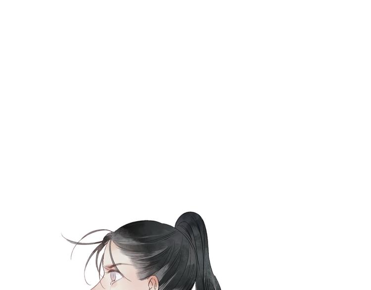 第40话 我来救你了！93