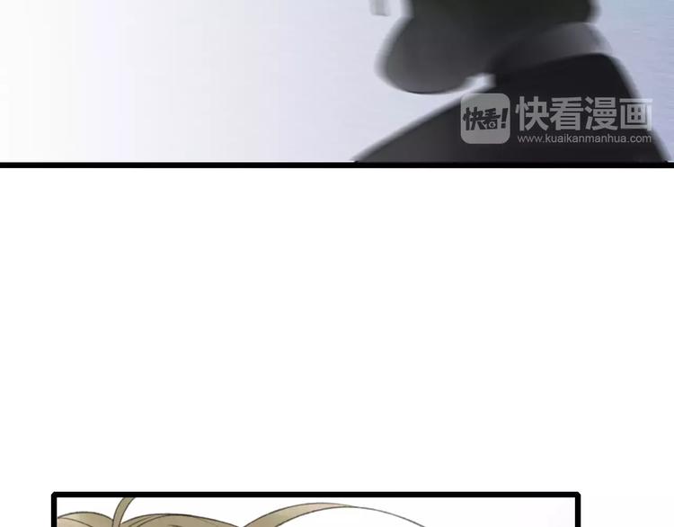第56话 敌人来袭53