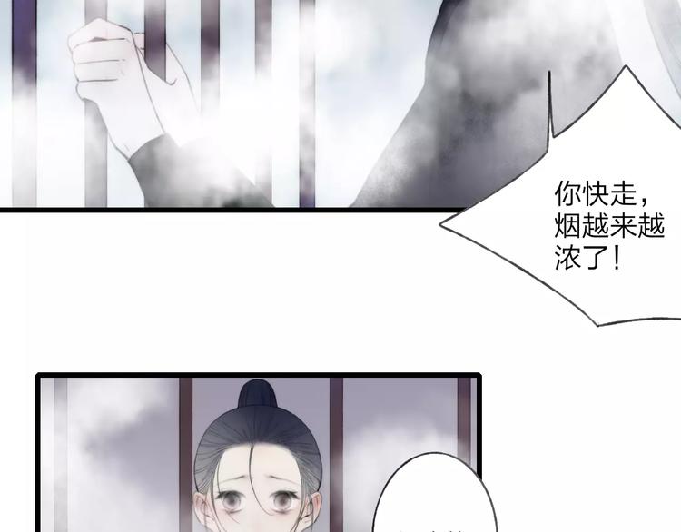 最终话：我好想你3