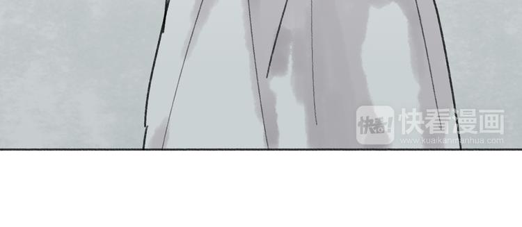 第32话 别急着离开我25