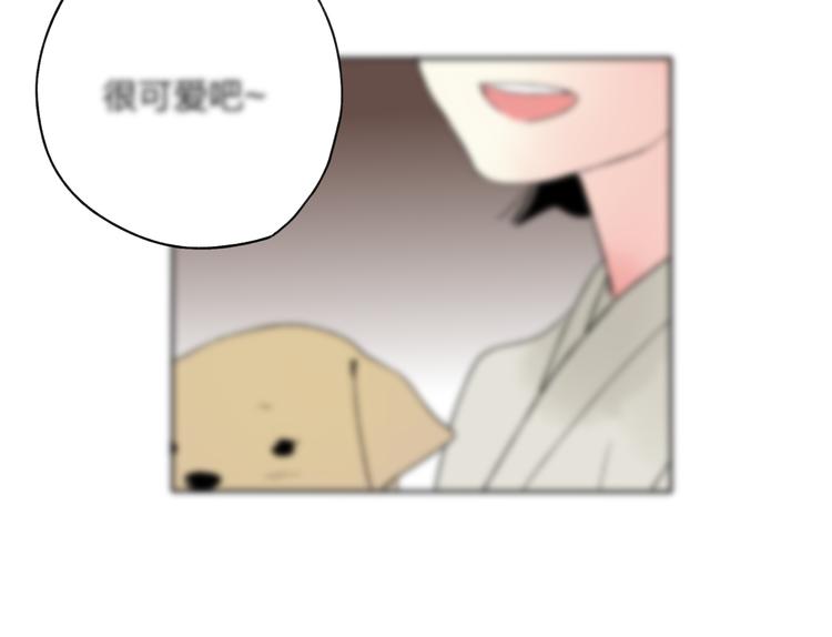 第23话 不要靠近我103