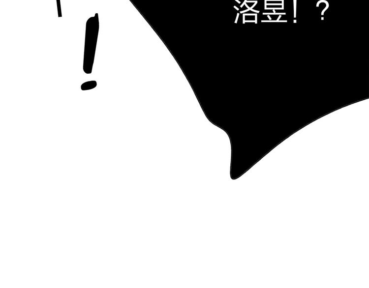 第37话 暗算96