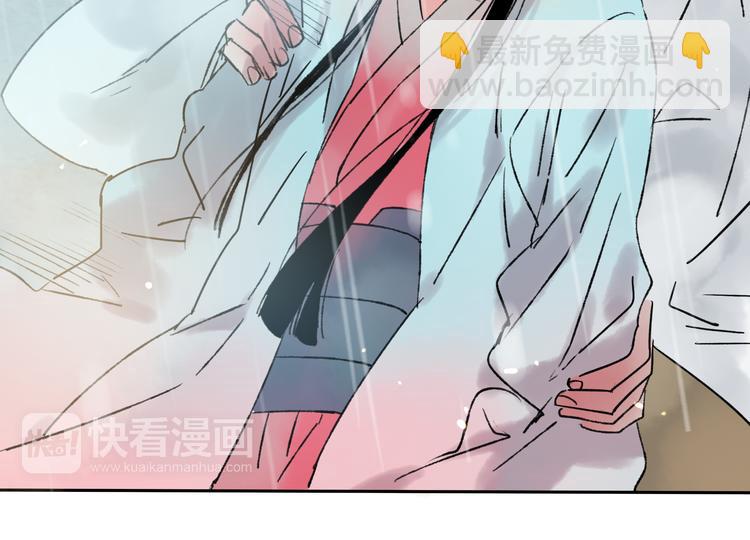 第7话 跟我一起走吧80