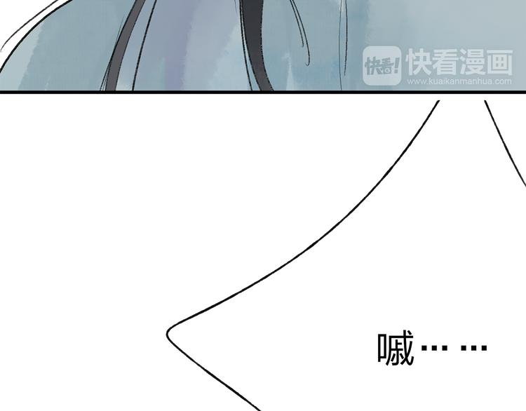 第35话 碍事者，除之6