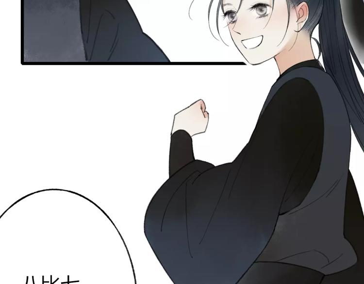 第56话 敌人来袭64
