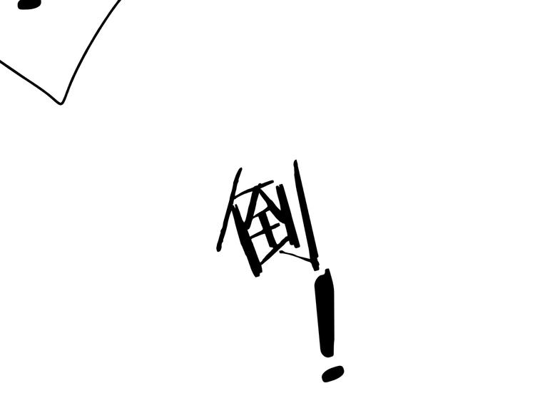 第26话 好想就这么消失46