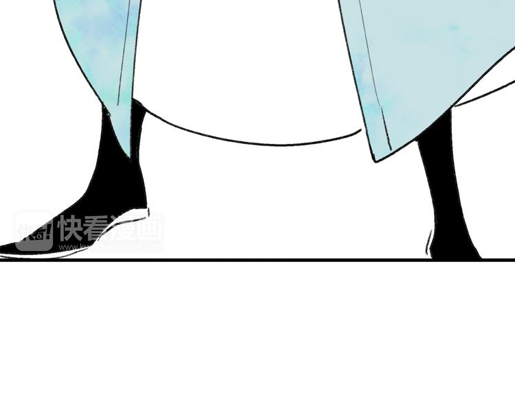 第37话 暗算79
