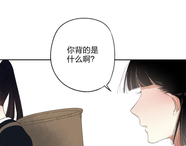 第27话 帮助别人有什么错？18