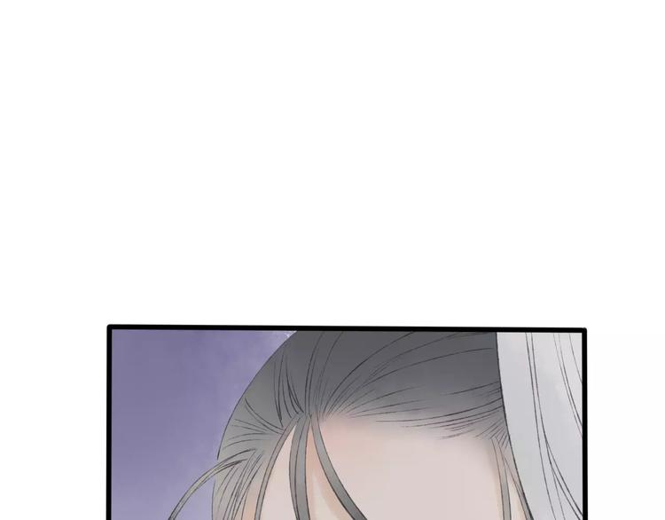 第47话 白衣少年85