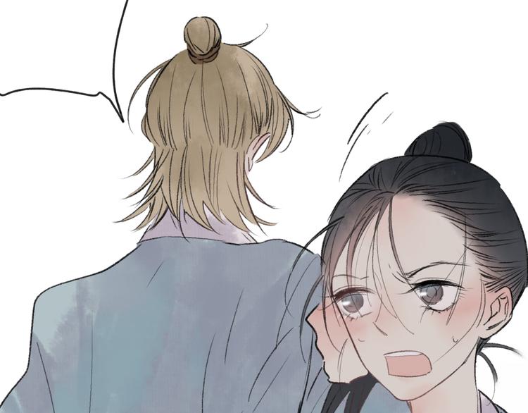 第34话 爱上不男不女的家伙？59