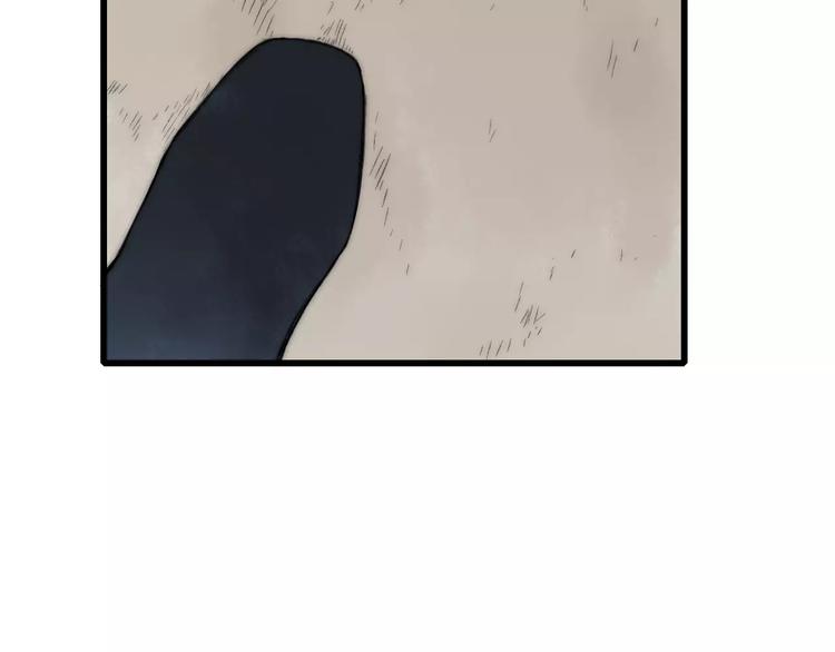 第61话 父与子2